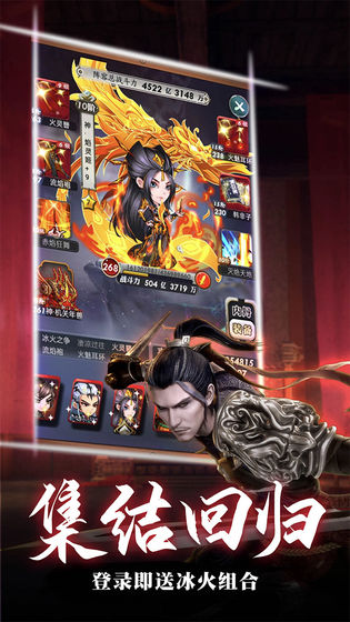 秦时明月沧海0.1折