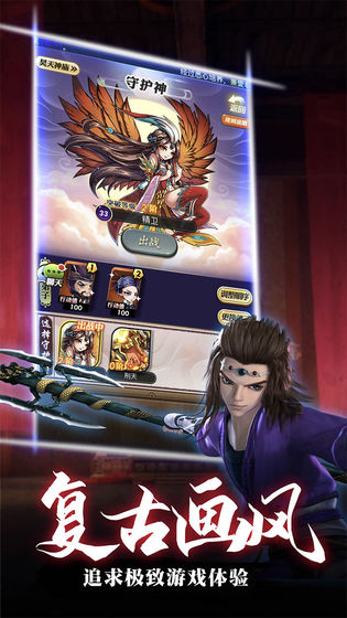 秦时明月沧海0.1折