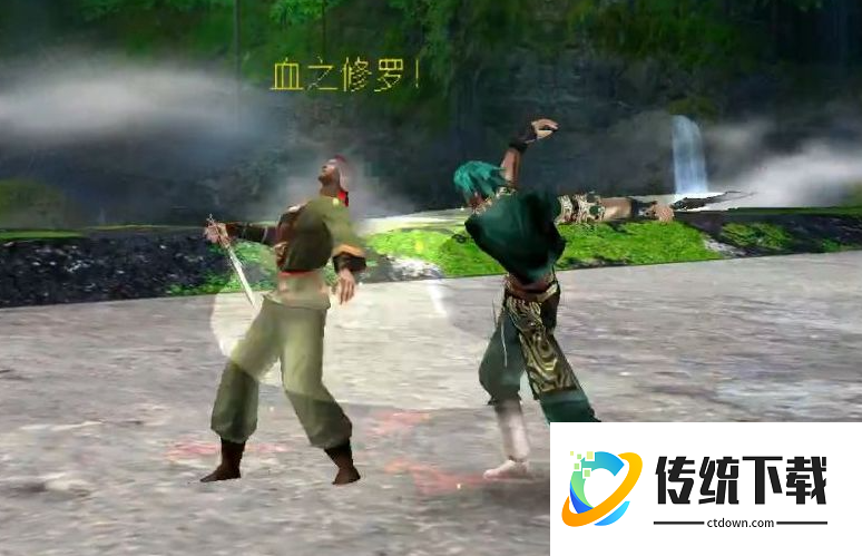 流星蝴蝶剑匕首连招怎么打