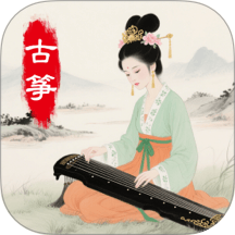 古筝学习Zen乐谱手机版