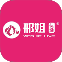 邢姐优选官方版APP