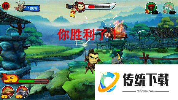 武士大战僵尸2破解版无限金币中文版新手攻略4