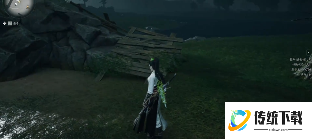 燕云十六声散修怎么玩