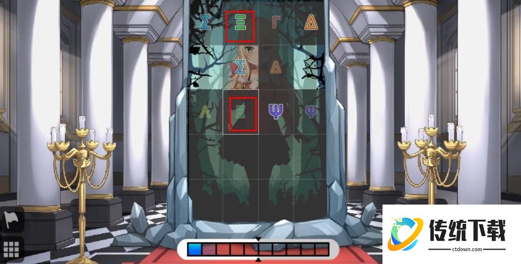 犬公主与恶魔石板玩法图