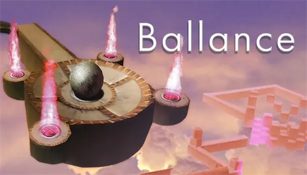 平衡球ballance