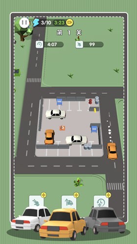 挪车冲冲冲免广告版