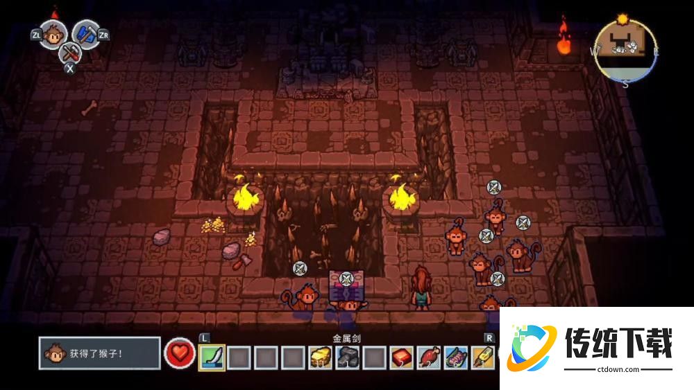 岛屿幸存者安卓汉化版