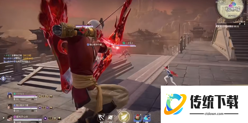 永劫无间怎么射箭