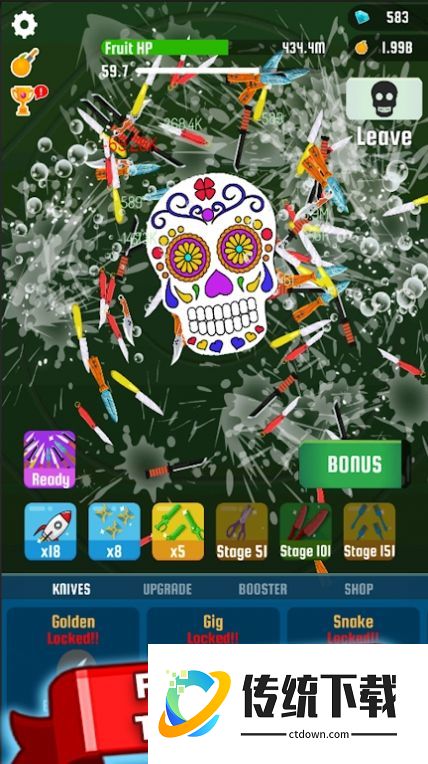 空刀劈开水果游戏