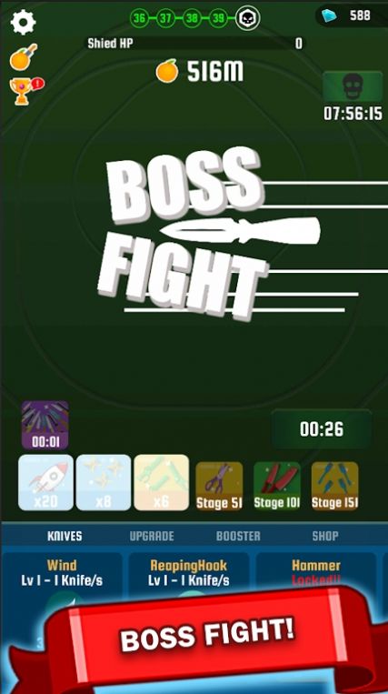 空刀劈开水果游戏