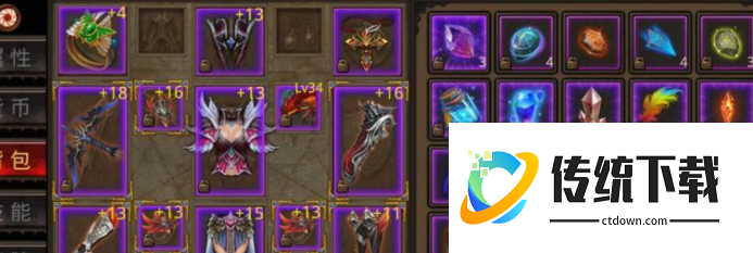 全民奇迹装备分解在哪里