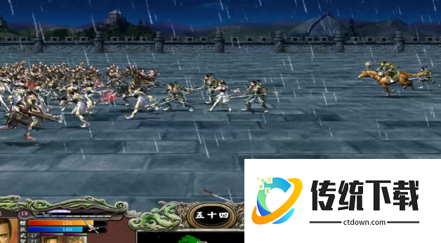 三国群英传7自创特性哪个好