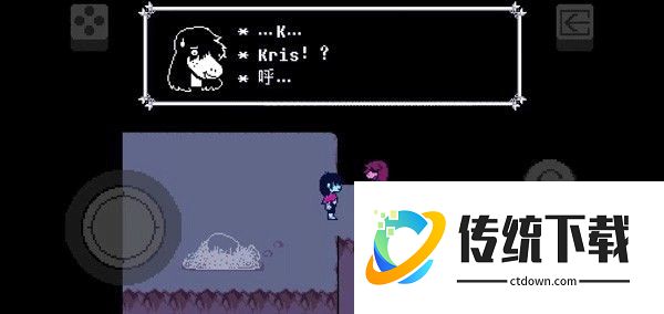 外卖骑手跑腿众包管家软件