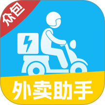 外卖骑手跑腿众包管家软件