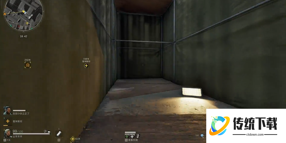 三角洲行动大坝三楼怎么上