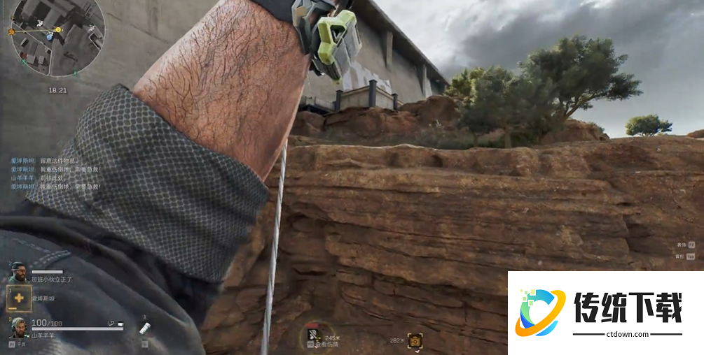 三角洲行动大坝三楼怎么上 三角洲行动大坝三楼怎么上