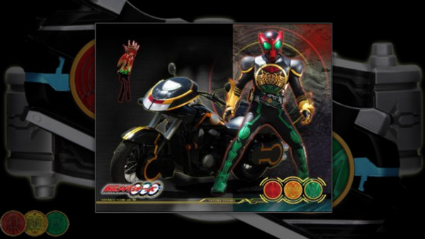 假面骑士ooo腰带模拟器