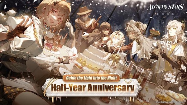 白夜极光国际服陪伴版