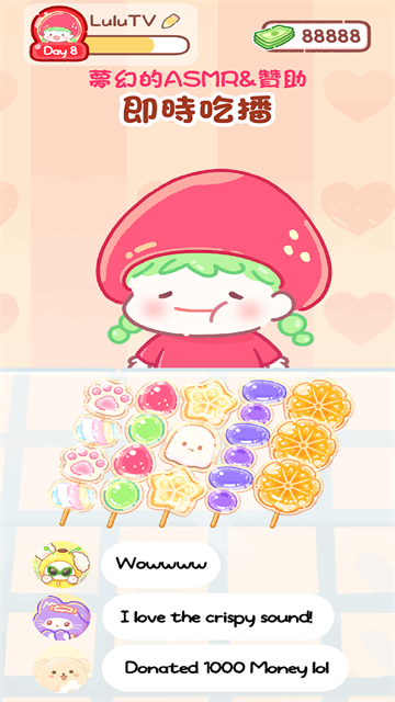 糖葫芦达人圣诞节