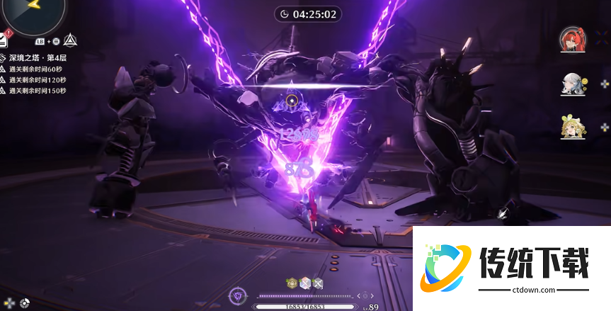 鸣潮吟霖属性怎么点