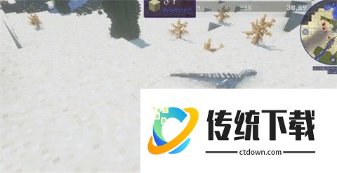 我的世界侏罗纪模组手机版图片2