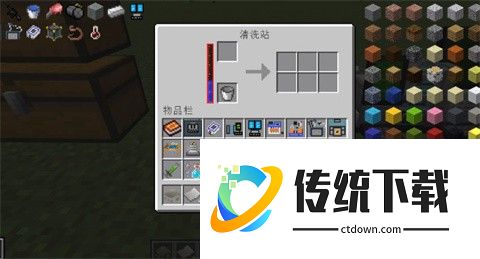 我的世界侏罗纪模组手机版图片3