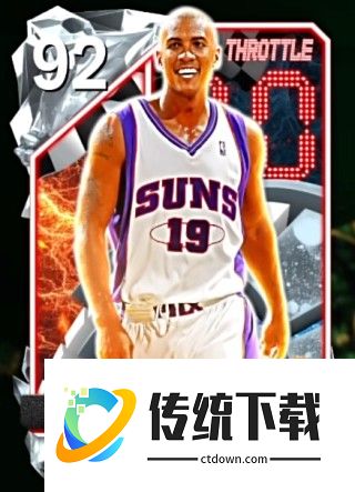 最强阵容推荐配图6