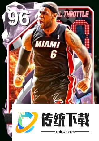 最强阵容推荐配图3