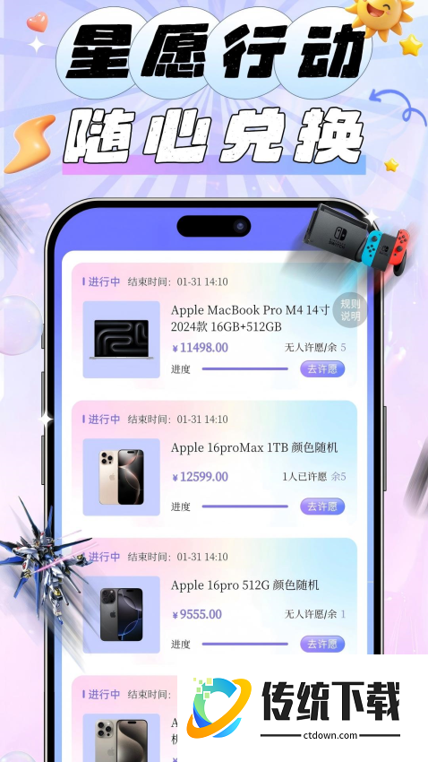 大力开盒最新版