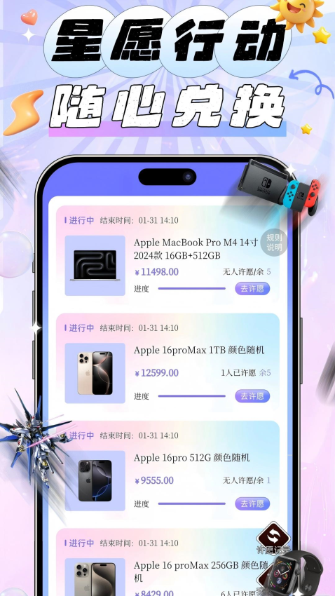 大力开盒最新版