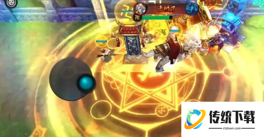 乱斗西游怎么搭配阵容