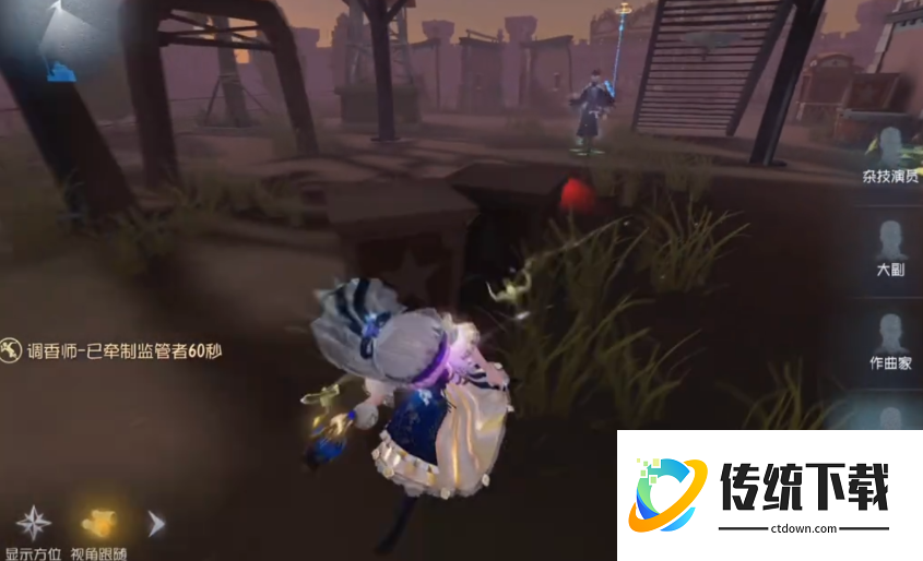 第五人格老千层饼怎么打