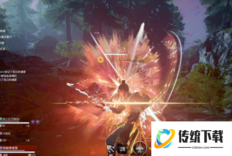 永劫无间众灵共主怎么完成