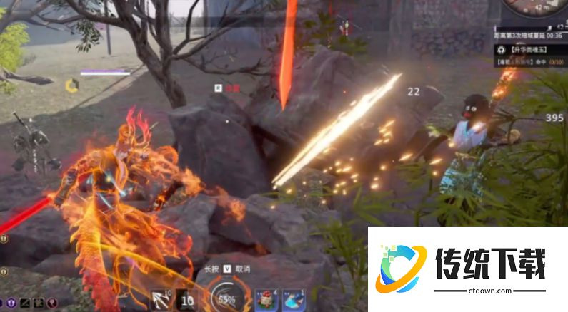 永劫无间众灵共主怎么完成