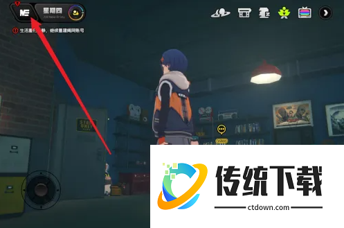 绝区零怎么改名字:绝区零改名字方法