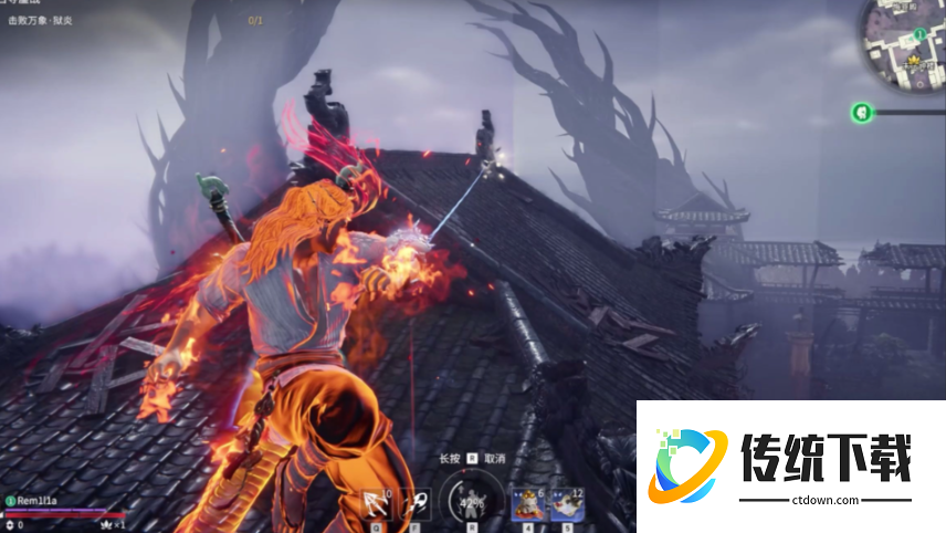 永劫无间大招怎么放不出来