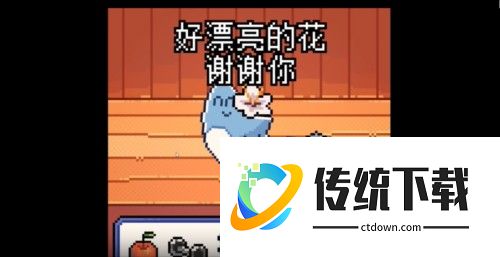 我的小鲨鱼游戏攻略2