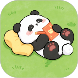 熊猫日记手机版