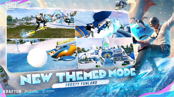 绝地求生凛冬极境