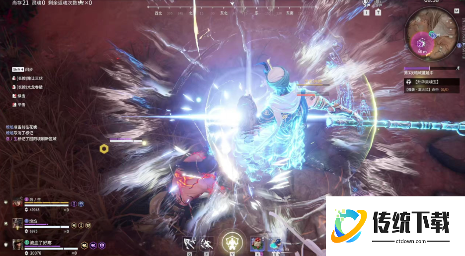 永劫无间怎么打赢人机 永劫无间怎么打赢人机