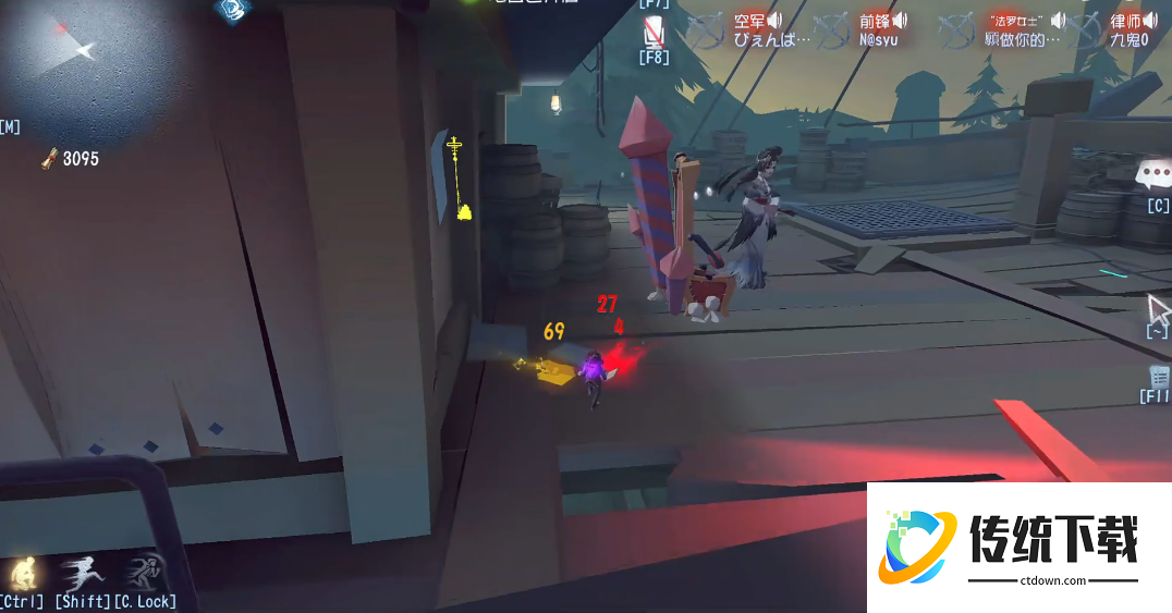 第五人格正义惩戒怎么开启 第五人格正义惩戒怎么开启