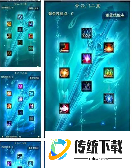 轩辕传奇手游怎么快速升战力:轩辕传奇提升战力技巧