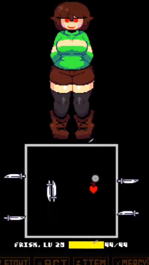 传说之下lovemaniac中文版