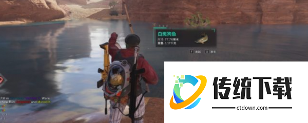 七日世界手游怎么钓鱼:七日世界钓鱼攻略介绍