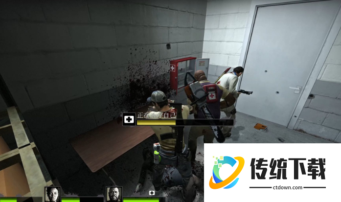 求生之路2第三只手怎么过