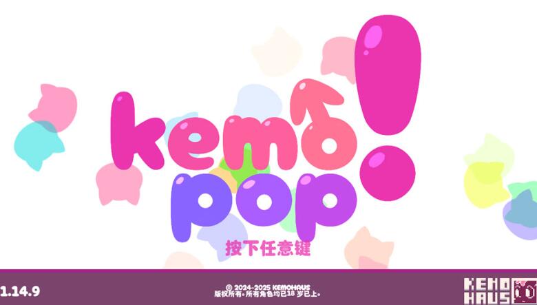 kemopop