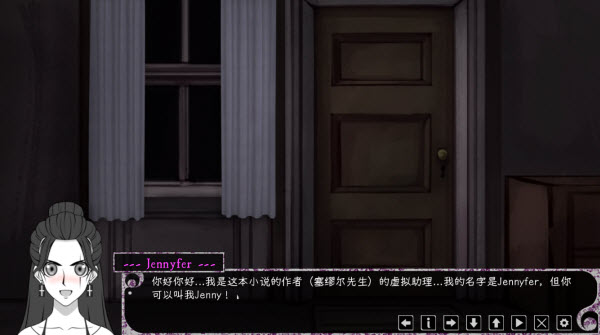 惊恋之爱汉化版