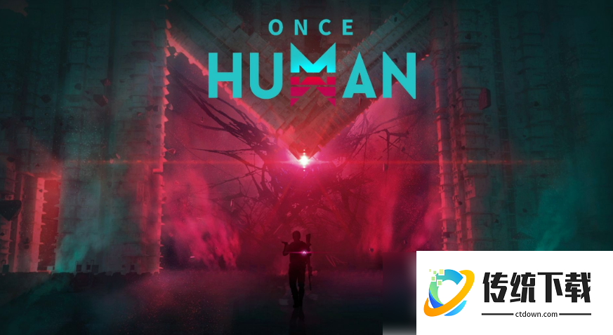 七日世界手游端游能联机吗:七日世界端游和手游能一起玩吗