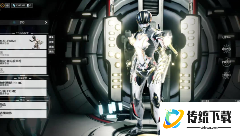 星际战甲群体攻击战甲有什么推荐