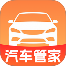 天天好车主最新版